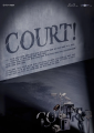 ����ͥ COURT!��