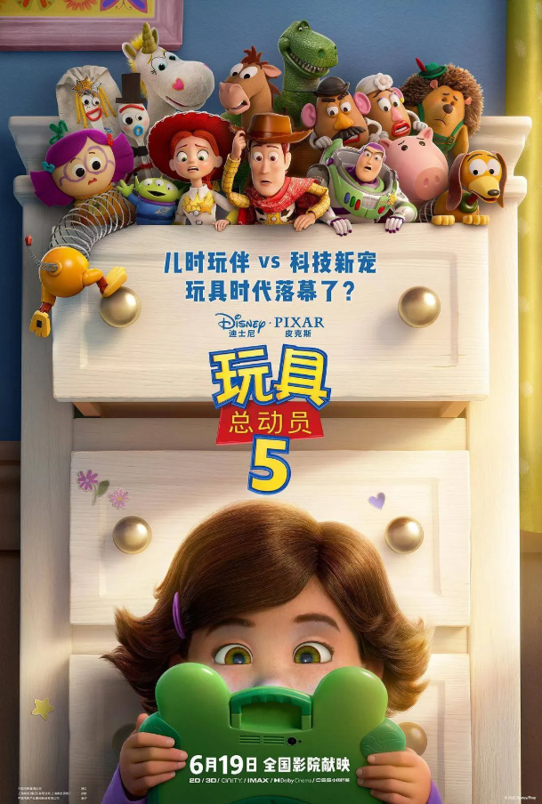 ����ܶ�Ա5