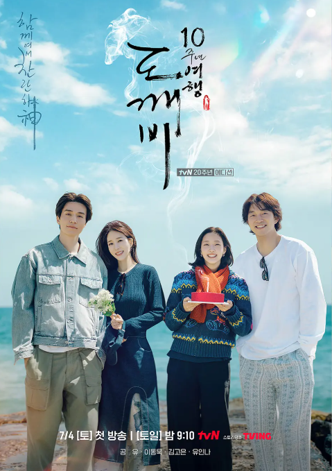 �µ��ֲ��õ��񣺹���ʮ�����ؼ�